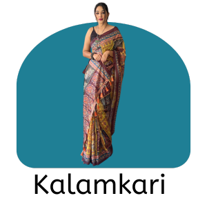 Logo Item